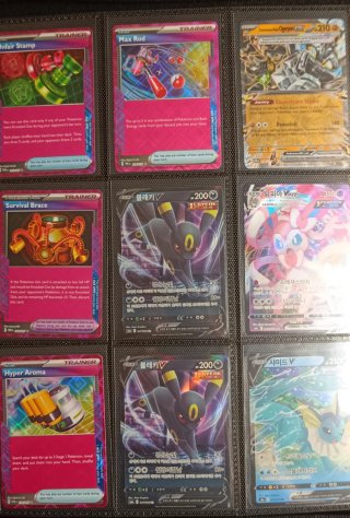 Cartas Pokémon Varias - Parte 1