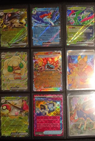 Cartas Pokémon Varias - Parte 1