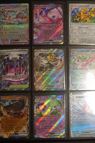 Cartas Pokémon Varias - Parte 1