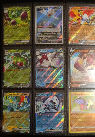 Cartas Pokémon Varias - Parte 1