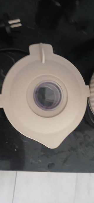 Vase de licuadora nueva