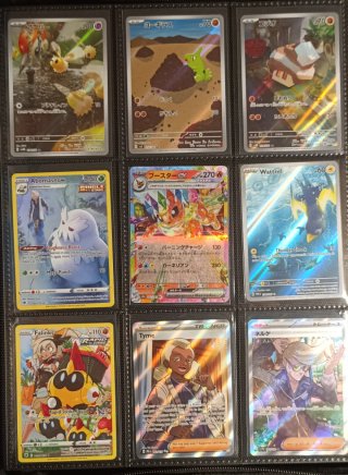 Cartas Pokémon Varias - Parte 2