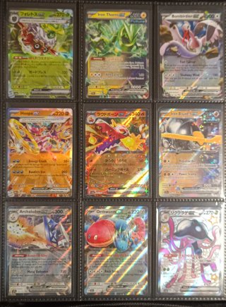 Cartas Pokémon Varias - Parte 2