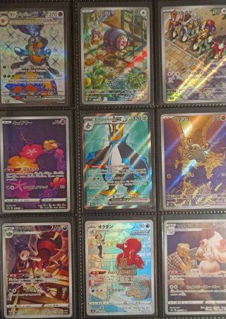 Cartas Pokémon Varias - Parte 2