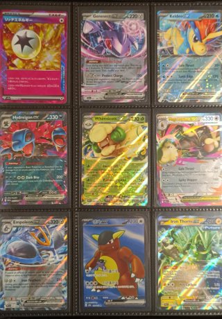 Cartas Pokémon Varias - Parte 2