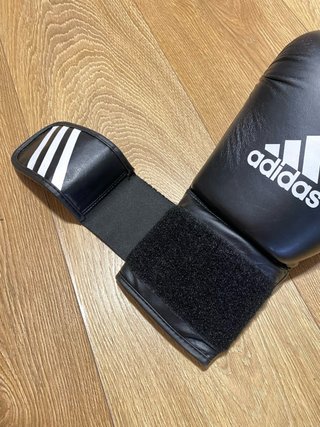 Guantes Boxeo Adidas Negros