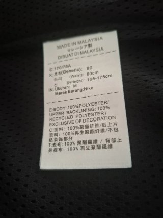 Sudadera Jordan Negra Talla M
