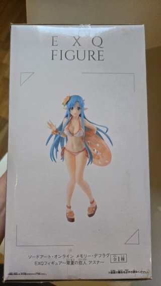 Figura EXQ Asuna Tropical Lover SAO