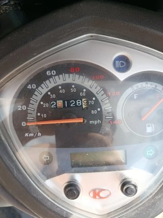 Kymco Agility City 125cc Scooter