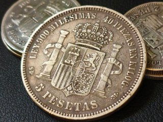 Moneda 5 Pesetas Plata 1871 Amadeo I BC