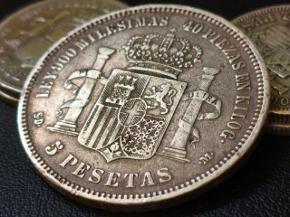 Moneda 5 Pesetas Plata 1871 Amadeo I BC