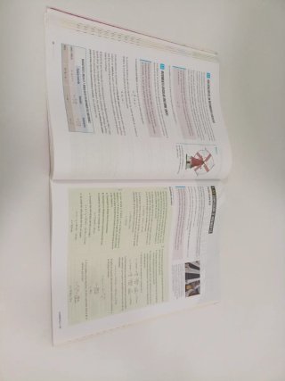 Física y química 4 : ESO : FanFest Edelvives