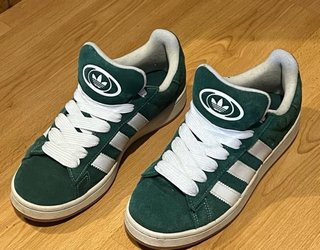 Zapatillas Adidas Verdes y Blancas