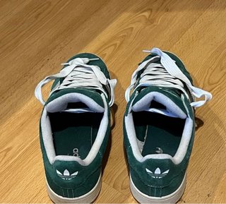Zapatillas Adidas Verdes y Blancas