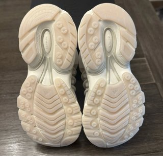 Adidas Originals Adistar Jellyfish Beige