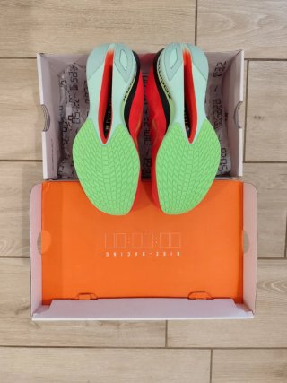 Nike Vaporfly Next 3