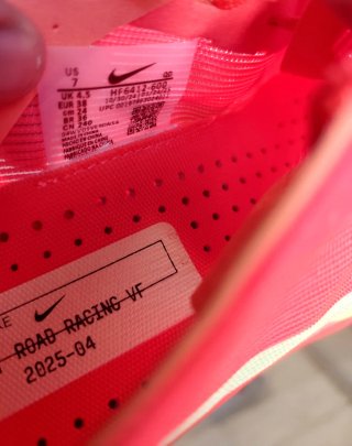 Nike Vaporfly Next 3