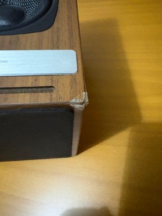Altavoces AudioEngine HD3 Bluetooth Madera