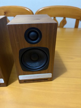 Altavoces AudioEngine HD3 Bluetooth Madera