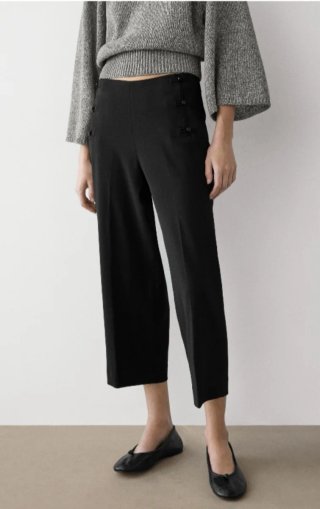 Pantalón Capri Massimo Dutti Negro Botones