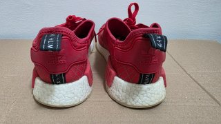 Adidas NMD R1 Rosse