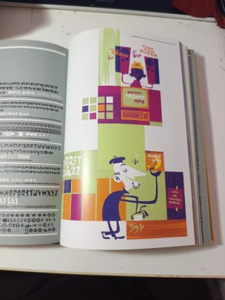 Rian Hughes - Device "art, Commercial"
