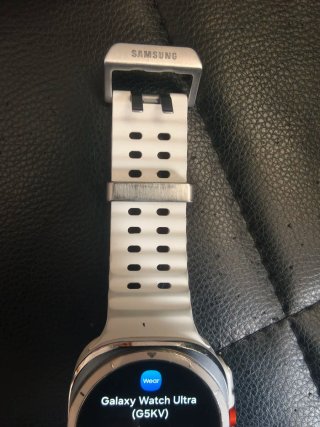 Samsung Galaxy Watch Ultra de 47mm