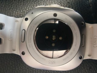 Samsung Galaxy Watch Ultra de 47mm