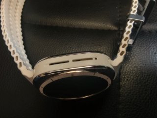Samsung Galaxy Watch Ultra de 47mm