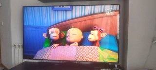Televisión LG 75 UHD 4k
