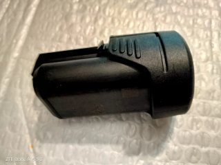 Batería Bosch GAL 12V 2Ah Li-lion.