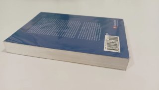Poesía española