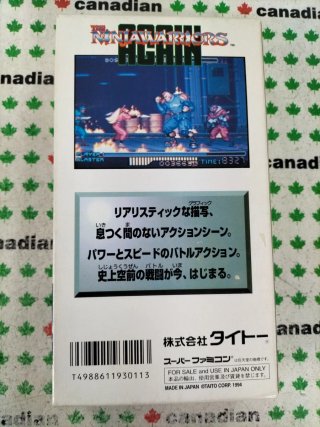 The Ninja Warriors Again SNES Taito