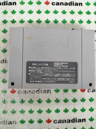 The Ninja Warriors Again SNES Taito