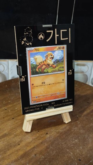 Marco Carta Pokémon Growlithe (leer descripción)