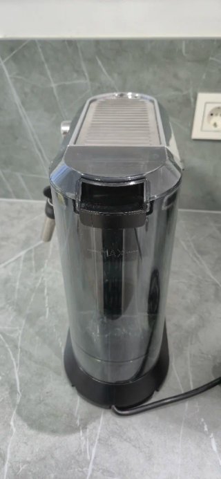 Cafetera Delonghi Dedica