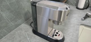 Cafetera Delonghi Dedica