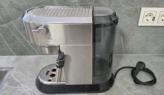 Cafetera Delonghi Dedica
