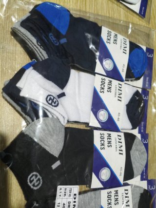 Pack 12 Pares de calcetines estampados 95% Algodón