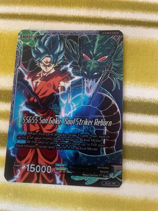 Líderes Dragon Ball Card Game Custom