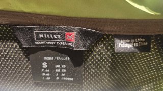 Chaqueta Millet Híbrida Montaña Cortavientos
