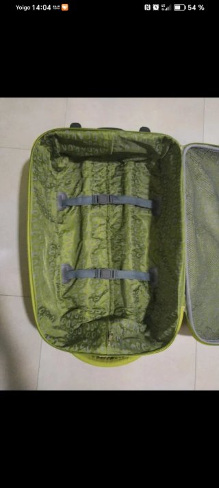 Maleta verde