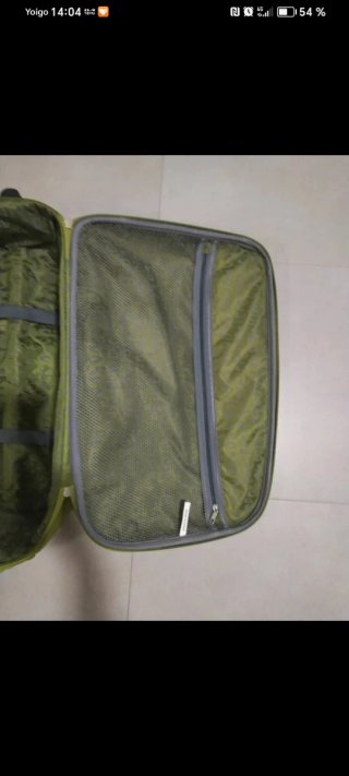 Maleta verde