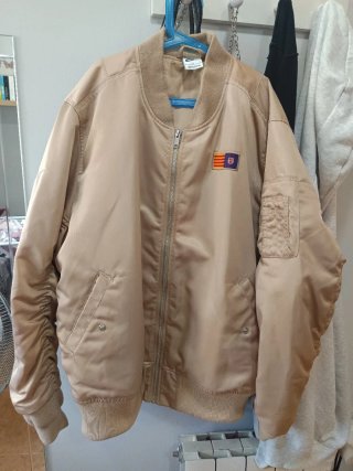 Bomber Nike Barça Beige