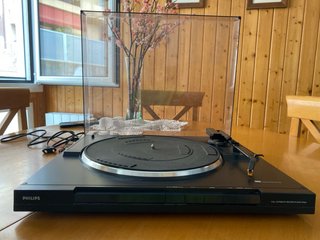 Giradischi automatico Philips ELM