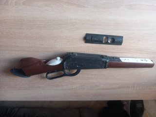 Rifle Wii sin uso