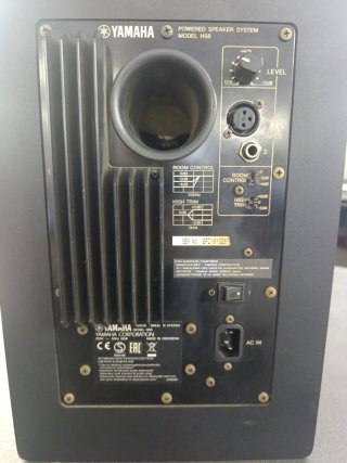 Altavoz Activo Yamaha HS8 Negro