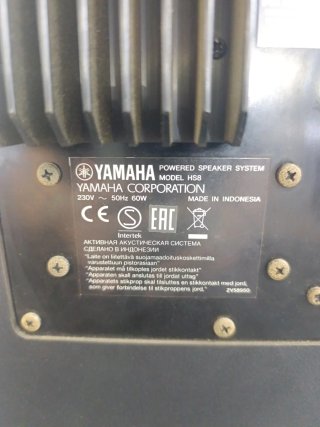 Altavoz Activo Yamaha HS8 Negro