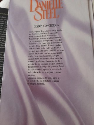 El guardián invisible