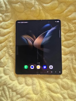 Samsung Galaxy Z Fold 4 256GB Beige